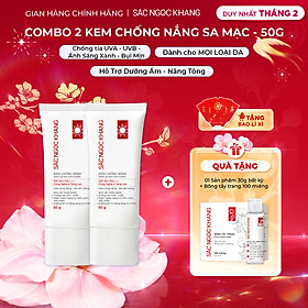Combo 2 Kem Chống Nắng SẮC NGỌC KHANG 50G chống nắng phổ rộng với 6 màng lọc Filter