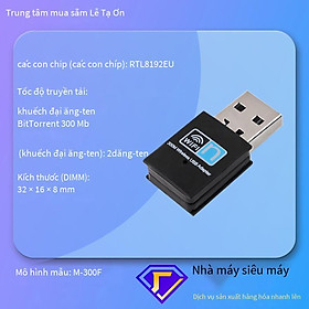 Khuyến Mãi 300M Mini Card Mạng Không Dây USB 300M Card Mạng Không Dây Thu Wifi RTL8192EU Máy Tính Để Bàn Ghi Chú