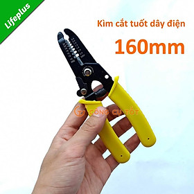 Hình ảnh Kìm cắt tuốt dây điện 7 răng lõi Ø0.6 - 2.6mm dài 160mm có khóa an toàn