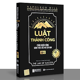 Sách - Luật Thành Công: Chìa Khóa Vàng Đánh Thức Ước Mơ Của Bạn (Tập 2)