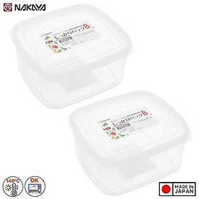Mua Bộ 2 hộp nhựa nắp kín hình chữ nhật 900ml Nội địa Nhật Bản