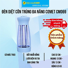Mua Đèn diệt côn trùng đa năng Comet CM069 - Hàng Chính Hãng