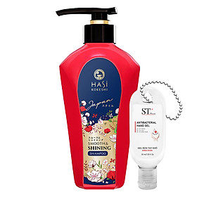 Dầu Gội Dưỡng Tóc Óng Ả và Mềm Mượt HASI KOKESHI Smooth & Shining. Tặng Gel Móc Khóa 30ml