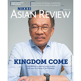 Download sách Nikkei Asian Review: Kingdom Come - 44.19
