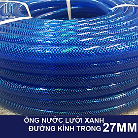 Mua  BÁN CUỘN  Cuộn 27mm ống nước dẻo xanh dương ống nước tưới cây ống nước rửa xe