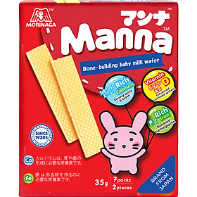 Bánh xốp sữa Morigana Manna - Manna Milk Wafer (52g)