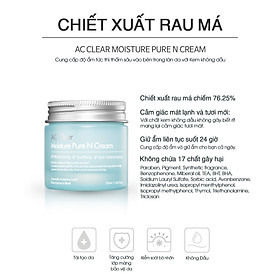 Kem Dưỡng Ẩm Cho Da Dầu Và Da Mụn Ac Clear Moisture Pure N Cream The Plant Base