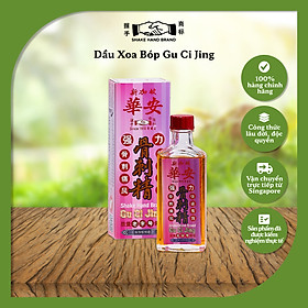 Dầu xoa bóp Singapore Gu Ci Jing Shake Hand hỗ trợ tình trạng đau cơ, cứng khớp, viêm khớp, đau thần kinh tọa & bệnh thấp khớp (50ml)