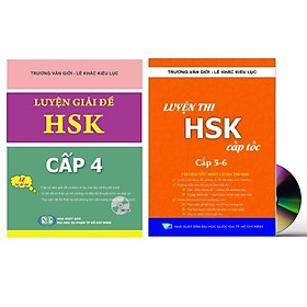 Combo 2 sách Luyện giải đề thi HSK cấp 4 có mp3 nge +Luyện thi cấp tốc tập 3 HSK 5+6 (Tiếng Trung giản thể, bính âm Pinyin, nghĩa tiếng Việt)+DVD tài liệu