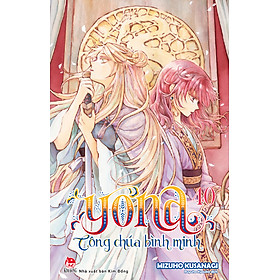 Sách Yona - Công Chúa Bình Minh - Tập 40