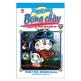 Doraemon Bóng Chày - Truyền Kì Về Bóng Chày Siêu Cấp - Tập 21 (Tái Bản 2019)