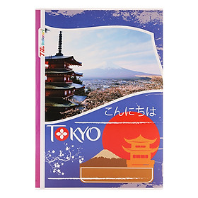 Lốc 5 Quyển Tập B5 The City TIE TCT-SO26 Kẻ Ngang 4 Ly 200 Trang - Mẫu Ngẫu Nhiên