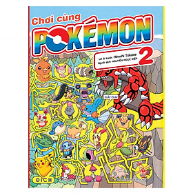 Chơi Cùng Pokémon - Tập 2