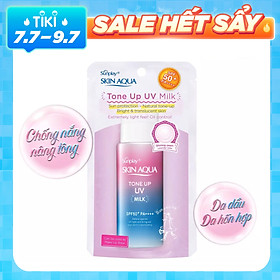 Sữa chống nắng nâng tông dành cho da dầu/hỗn hợp Sunplay Skin Aqua Tone Up UV Milk Lavender SPF50+ PA++++ (50g)