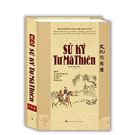 Sách - Sử ký Tư Mã Thiên(bìa cứng)-tái bản Kèm Quà tặng