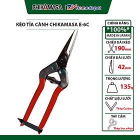 Kéo tỉa cành  Chikamasa E-6C