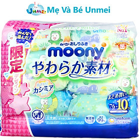 Combo 10 Gói Khăn ướt, khăn giấy ướt Moony Không Mùi 99% Nước Tinh Khiết Nội Địa Nhật (76 tờ/gói)