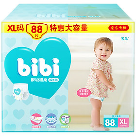 Tả Quần Wuyang (FIVERAM) XL88 pieces (12-17kg)