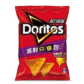 Phô mai đậm đặc Doritos - 156g/ gói