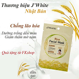 [Quà tặng] Mua vớ quần tất Nhật Bản tặng miếng đắp mặt nạ Gạo JWHITE dưỡng trắng giảm thâm nám chống lão hóa