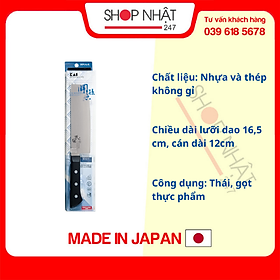 Mua Dao bếp đầu vuông Wakatake KAI 16.5cm nội địa Nhật Bản