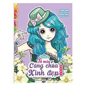 Tô Màu Công Chúa Xinh Đẹp - Công Chúa Nhạc Pop