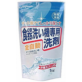 Bột rửa chén ROCKET kháng khuẩn khử mùi 1KG dùng cho máy rửa chén Nội địa