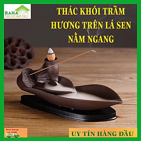 THÁC KHÓI TRẦM HƯƠNG TRÊN LÁ SEN NẰM NGANG phong cách điêu khắc, thú vị và hấp dẫn. thiết kế chảy dài đổ khói