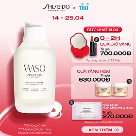 Nước chăm sóc da Shiseido Waso Beauty Smart Water 250ml