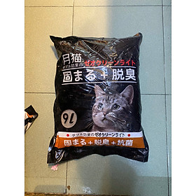 CÁT NHẬT ĐEN - CÁT VỆ SINH ĐẤT SÉT DÀNH CHO MÈO TÚI 9L