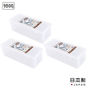 Mua Combo 3 hộp đựng đũa thìa có nắp đậy nội địa Nhật Bản