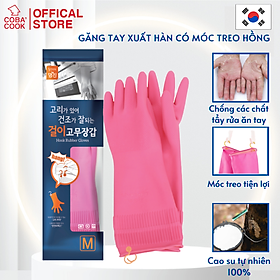 Găng Tay Cao Su Tự Nhiên Hàn Quốc Thương Hiệu BEIGL Có Móc Đủ Kích Cỡ