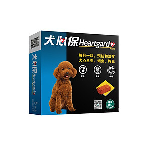 The United States imports Fulai En (FRONTLINE) dog heart small dog S single grain loaded