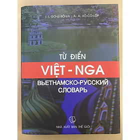 Sách - Từ điển Việt - Nga (Bìa Cứng)