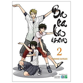 BARAKAMON - Tập 3 (Tái Bản)