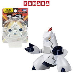 Đồ Chơi Mô Hình Pokemon - Takara Tomy MS-28 - Duraludon (Jyuradon)