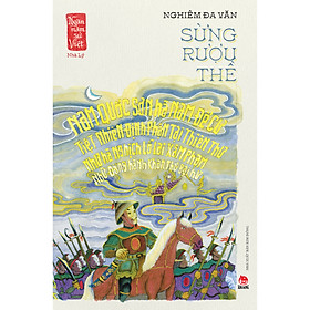 Sách Sừng Rượu Thề (Ngàn Năm Sử Việt - Nhà Lý)
