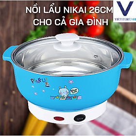 Mua NỒI LẨU ĐIỆN 26CM ĐA NĂNG (giao màu ngẫu nhiên) VT