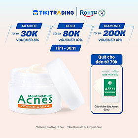 Kem dưỡng vitamin làm sáng da mờ sẹo thâm Acnes Vitamin Cream 50g