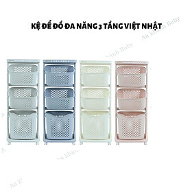 KỆ ĐỂ ĐỒ ĐA NĂNG 3 TẦNG VIỆT NHẬT