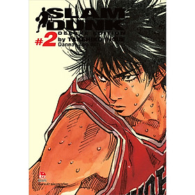 Hình ảnh Slam Dunk - Deluxe Edition Tập 2