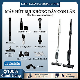 Mua Qrachic - máy hút bụi cầm tay không dây gia đình thông mình dùng pin hai chế độ hút công nghệ hút xoáy cyclonic dùng vệ sinh nhà cửa  xe hơi đa năng không tiếng ồn máy chạy êm hàng chính hãng