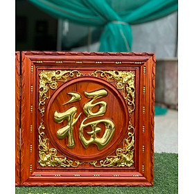 Tranh chữ phúc bằng gỗ hương đỏ kết hợp với sơn son dát vàng cao cấp kt 61×61×4cm