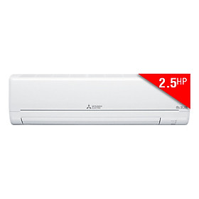 Mua Máy Lạnh Mitsubishi Electric MS-HP60VF (2.5HP) - Hàng Chính Hãng