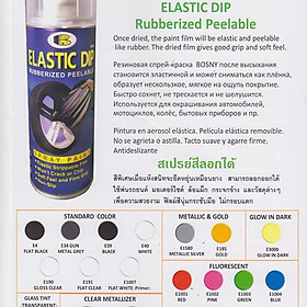 Mua Sơn lột loại tốt  bảo vệ lớp sơn zin - sơn cao su non ELASTIC DIP Bosny dung tích 400ml - Thái Lan