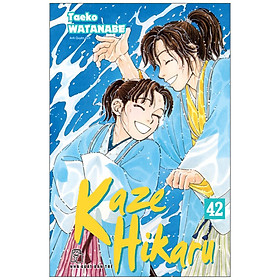 [Download Sách] Kaze Hikaru 42