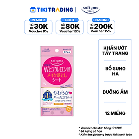 Khăn ướt tẩy trang dưỡng ẩm da bổ sung acid hyaluronic SOFTYMO (12 miếng/gói)