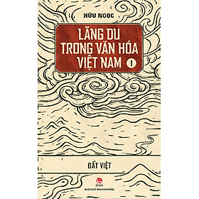 Kim Đồng - Lãng du trong văn hóa Việt Nam - Tập 1