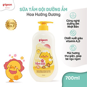 Sữa Tắm/Gội Pigeon Jojoba / Hoa Hướng Dương 700ml - Bao bì mới 2024