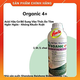 ORGANIC 4+ ngăn ngừa và kháng khuẩn đường ruột và ngăn ngừa khánh khuẩn cho tôm, trọng lượng 1 lít